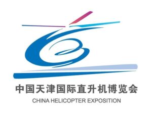 Airshow: The 6th CHINA Helicopter Exposition – Tianjin – 14-17 September 2023